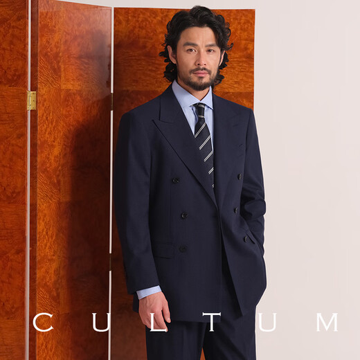 CULTUM machine washable anti-wrinkle and iron-free suit suit men's commuter casual double-breasted business professional suit suit pure black single suit 52 A