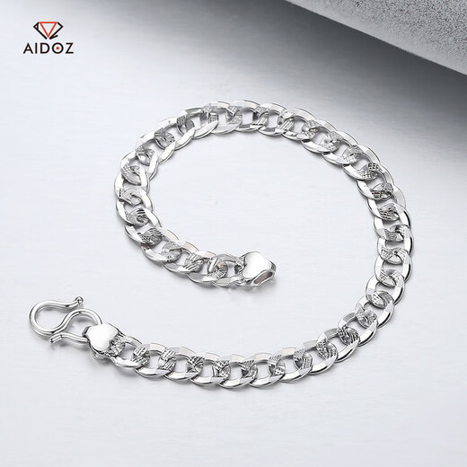Aido Diamond Premium PT950 Platinum Bracelet Men's Platinum Shiny Car Flower Tank Bracelet Attractive Boss Bracelet Weight 14.09g Length 19cm Width Approximately 5.5mm