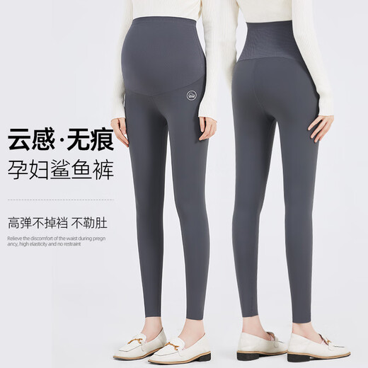 JOYNCLEON Maternity Pants Leggings Autumn and Winter Outerwear Yoga Barbie Autumn Shark Pants Autumn and Winter Black XL Jyk41587