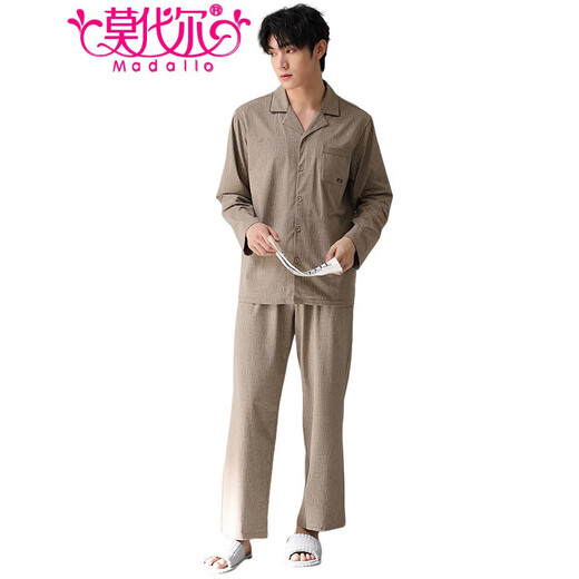 莫代尔(专柜同款)男士睡衣秋冬季款纯棉100%全棉长袖大码高端家居服套装 6996 XL(适合140-160斤)