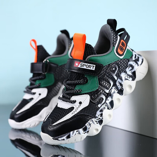 
Children's shoes boys' sneakers summer breathable elementary school student dad shoes middle child trendy casual boy running gray blue double net 34