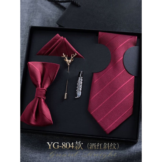 Pearl Diary Krawatte Herrenmänner Wagen lässige Fliege Biege Geschenkbox Set Bräutigam Hochzeit koreanische Version Valentinstag Geburtstagsgeschenk für Jungen YG-854 Model (breit 8cm/Handstil)