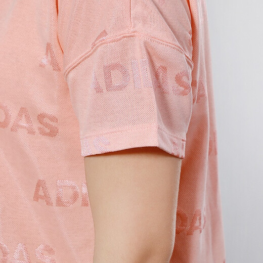 阿迪达斯 （adidas） 女装新款运动服跑步训练健身快干透气舒适休闲圆领短袖T恤GL3788 FK3519 XL