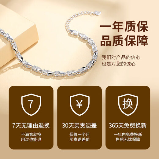 
Saint Jaro 999 foot silver four-leaf clover bracelet women's fashion jewelry bracelet birthday gift for girlfriend and wife 999 foot silver four-leaf clover bracelet