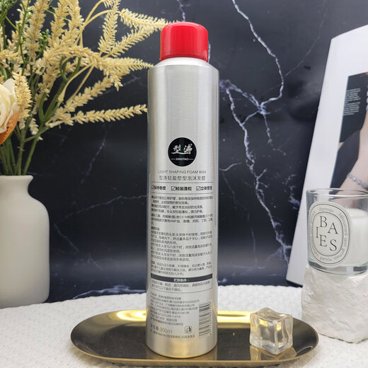 Xingtao Lightweight Shaping Foam Hair Wax Curls Refreshing, Fluffy, Long-lasting Styling, Curl Protector Elastin Increases Glossiness after Perm 2 Bottles of 300ml Foam Hair Wax