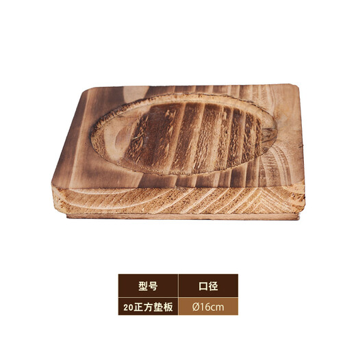 Natural stone pot stone bowl Korean cuisine authentic Korean stone bowl high temperature resistant stone pot bibimbap special PDQ customization 20 square pads