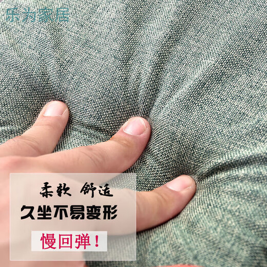 Qiaorui linen memory foam student stool chair cushion high school classroom rectangular non-slip removable and washable employee butt pad Four seasons hemp grass green non-slip bottom + double buckle 35*24*4 memory cotton core