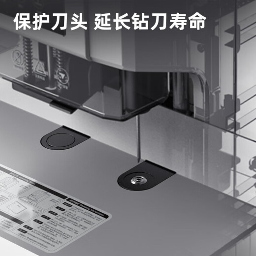 得力新得力GB122全自动装订机专用垫片14667装订机刀垫(黑)(6片/包)适用机型3884S 得力GB504原装垫片【六片装】