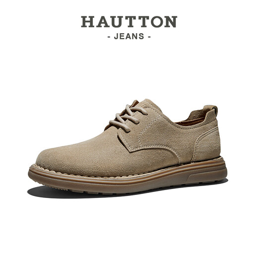 Haoden (HAUT TON) British retro workwear shoes fashionable versatile board shoes men's casual shoes 4710 light apricot color 42
