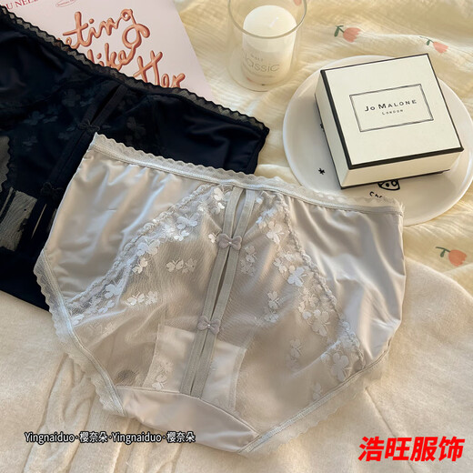 4-pin French lace underwear with mouth rotation, comfortable and breathable mulberry inner crotch mid-waist briefs 1 Y3899-Skin Tone XL Suitable for 120-140Jin [Jin equals 0.5 kg]