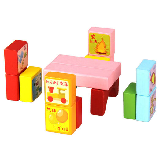 Huidiantiantang Juguetes educativos para niños bloques de construcción rompecabezas botella de madera juguetes de educación temprana regalo de cumpleaños de 3 años + 100 bloques + 60 piezas rompecabezas