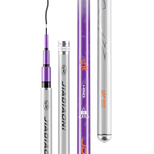 JIADIAONI Xunlong 2nd Generation Heikeng Fishing Rod Special Tilapia Rod Hand Rod Carp Rod Competitive Fishing Rod Black Stick Super Light and Super Hard Heikeng Embarrassing Fish Stealing Donkey Comprehensive 6H 3.6 Meters