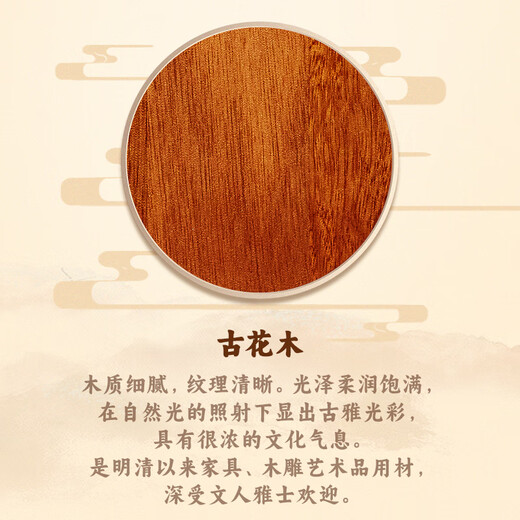 KAMJOVE solid wood mobile tea cart small tea table mobile tea table tea room boiling water tea cabinet fully automatic water supply tea cart household KW-6000 single tea cart