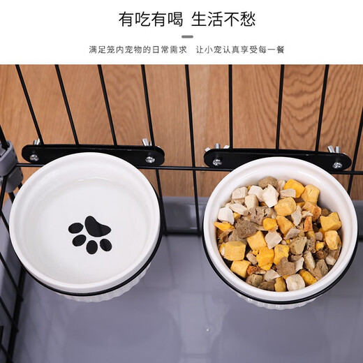 Hanhan Pet Pet Cat and Dog Bowl Hanging Cage Special Ceramic Bowl Fixed Hanging Cage Cat and Dog Food Basin Water Bowl Cage Hanging Ceramic Bowl