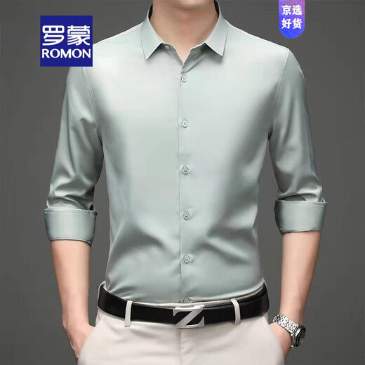 Romon Brand Spring and Summer Ice Silk Shirt à manches longues pour hommes Slim Fit Slim et Silk décontracté Shirt Free Smoothing Shirt Gris GC21-3 Longueur de manche xl 41/175 (Convient pour 145-160jin [Jin est égal à 0,5 kg]))