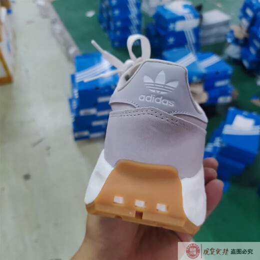 阿迪达斯 （adidas）三叶草男女鞋秋冬RETROPY E5 休闲跑步鞋 GV9247官方旗舰 GV9227 右脚很轻微的发黄 42