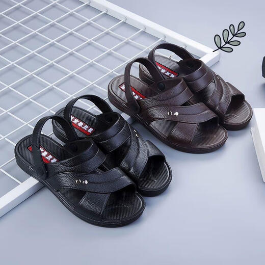 
Changxiang Huili Vietnamese rubber beef tendon sole sandals for men's summer thick sole wear-resistant plastic sandals for middle-aged non-slip wear TD698 brown [2 upgraded version] 42 (suitable for 41)