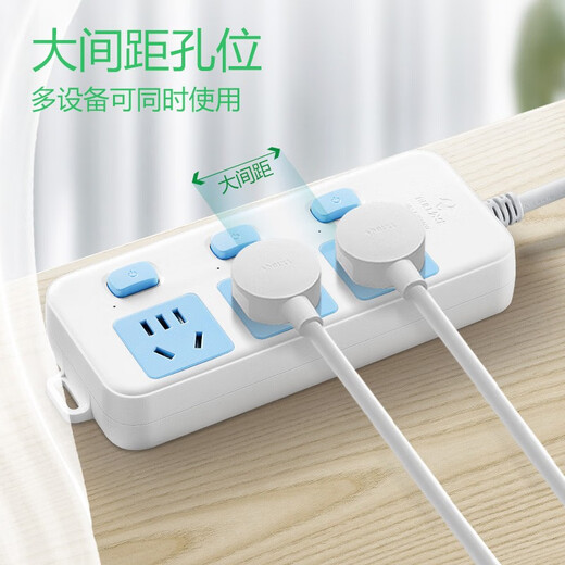 Male steak plug 3 jacks independent control sub-control switch strip/strip board/wiring board/tow board/household plug board with wired power socket 3 sockets independent sub-control switch short line 1.8 meters 314