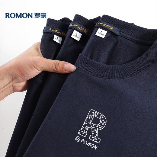 罗蒙（ROMON）父亲节礼物短袖T恤男士夏季冰丝薄款透气打底衫男698 藏青 4XL