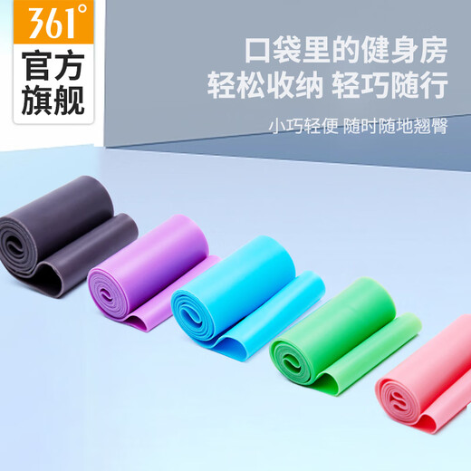 361 Yoga Pull ceinture ouvrir épaule beauté arrière Yoga Dance Stretch Celt Fitness Training Elastic Belt 15 lbs