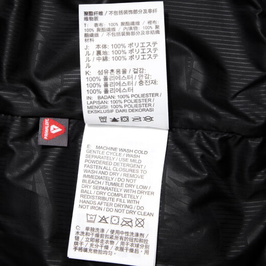 耐克棉服背心男装 2023秋冬新款户外跑步运动服防风保暖休闲马甲外套 FB7374-010 S