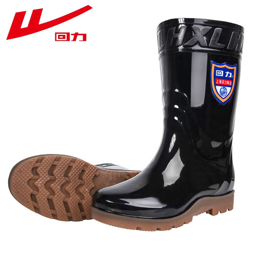 Botas de lluvia con retroceso para hombre, tubo medio, zapatos de agua para exteriores para días lluviosos, pesca, lavado de autos, botas de lluvia impermeables, no es fácil de deslizar, botas de lluvia, zapatos de goma resistentes al desgaste 868 tubo medio 42