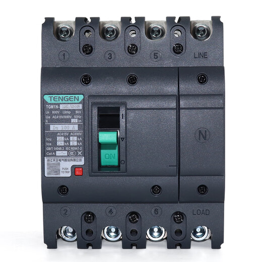 天正电气（TENGEN）天正 塑壳断路器3P 4P空气开关63A100A160A200 10A 3P