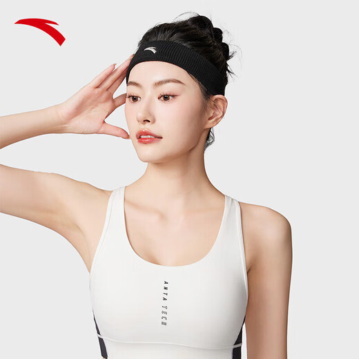 Anta (Anta) Sportstirnband für Männer Antitrspirantgürtel schweißabsorbierend