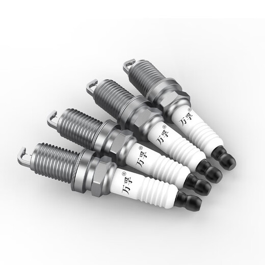 Wanfu Double Iridium Spark Plug 4-Pack 9904 adapté à Mitsubishi Wing God 1.6L