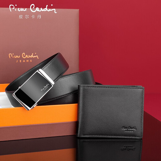 Pierre Cardin Herren Brieftasche Gürtel Geschenkbox Set automatischer Schnalle Gürtel Kurzer Brieftasche J7L20102G Valentinstag Geschenk für Freund