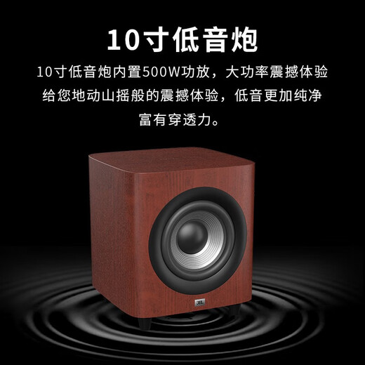 JBLSTUDIO680/690/698 HIME THEATRECHEN AINSCHAFTEN LEHRER DIVE ROOM FODIER HIFI FEVER AUDIO 5.1 Kanal Surround Bass Player [Standardversion] Studio698 Pair - Schwarz
