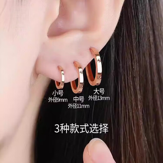 DL 1998 Fat Donglai same style 18K gold colored gold earrings 18k gold earrings small earrings circle au750 earrings 18k gold magic earrings large pair