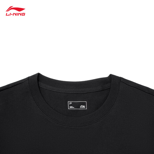 
Li Ning short-sleeved T-shirt for men and women, soft and skin-friendly trendy casual and versatile loose round neck outdoor sports top [cool/anti-bacterial] Herbal tea black 687-3 XL