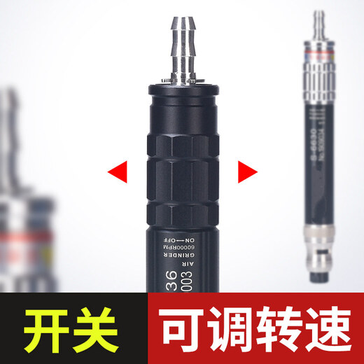 XMSJ Pneumatic Mühle Mini Industrial Grad Wind Mahlen Stift kleiner Hochgeschwindigkeits-Jade-Gravur-Schleifmaschine S-6636 großes Drehmoment Bawang Paket Kleber/Form