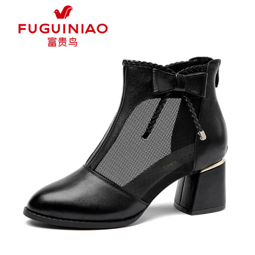 FUGUINIAO first-layer cowhide single shoes for women, hollow mesh sandals, summer new thick heel breathable high heels, bow women's shoes, black FN0244/12636cm38