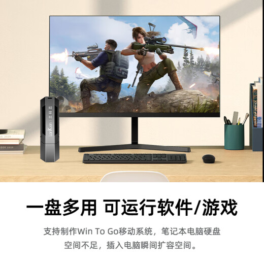 兰科芯超极速固态双接口U盘读速高达1050MB/S USB3.2/Type-C手机电脑两用大容量优盘 单接口超极速固态写读1050M/S写970M/S 256GB