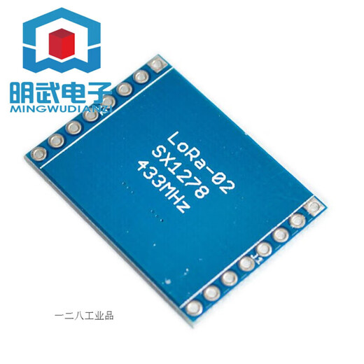 Con la placa base SX1278 Módulo Lora Ansinke Lora RA-02 Lora