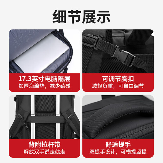 CROSSGEAR Cross Medal Business Backpack Men's 17.3-inch Computer Bag Expanded Large Capacity Business Travel Student School Bag