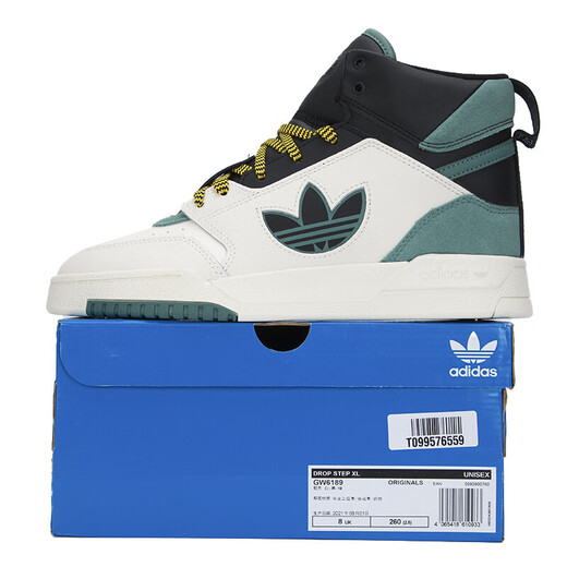 Adidas (Adidas) Clover Shoes Men's Shoes Summer New Outdoor Fashion Loolweight Breetworkess Комфортная не скользящая повседневная обувь GW6188 GW6189 Белый и зеленый сплайсинг 39