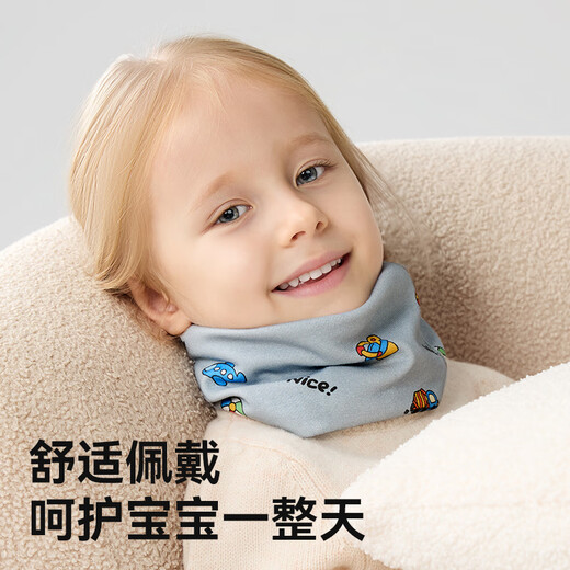 taoqibaby baby scarf neck cover neck male and female baby windproof breathable children infant baby head scarf neck circumference