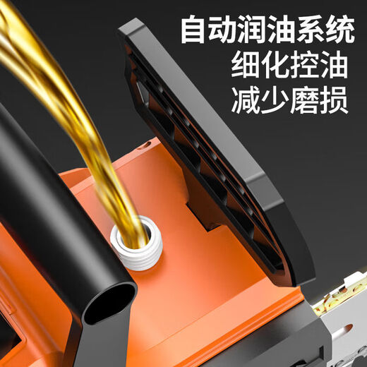 Wuyang Honda chainsaw rechargeable high-power lithium-ion chain saw small multi-functional household outdoor firewood felling saw handheld saw classic 12-inch 20-section two-electric two-chain normal