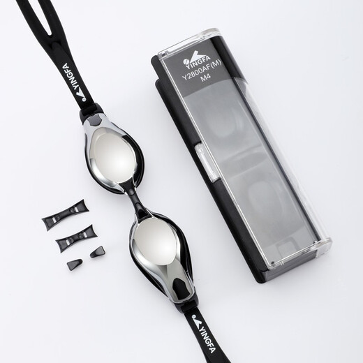 YINGFA electroplated swimming goggles, waterproof and anti-fog, glossy coating, equipped with anti-fog agent earplugs, large frame comfortable swimming goggles Y2800M, black coating + anti-fog agent + earplugs