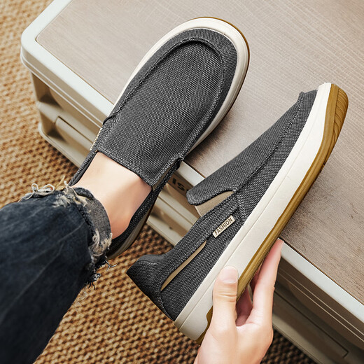 DKCCI Herrenschuhe mit einem Fuß in Frühlings- und Sommermode-Leinwandschuhen Nicht-Schlupf-Sport alter Peking-Stoffschuhe Herrenweicher Arbeitsschuhe Schwarz 26 (260 mm) 42