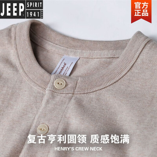 JEEP SPIRIT American Retro Henley Long Sleeve T-Shirt Men's Khaki Retro Old Loom Tube Woven Henley Collar T-Shirt Men's Sand Gray + CPH28 The quality is higher than that of its peers 2XL Fast Delivery