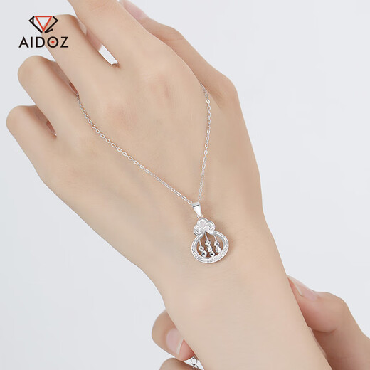 Aido Diamond pt950 platinum abacus pendant for women, platinum lucky bag pendant, double-sided carving laser beads, weight 4.0-4.2 grams + delivery silver chain + rose gift box