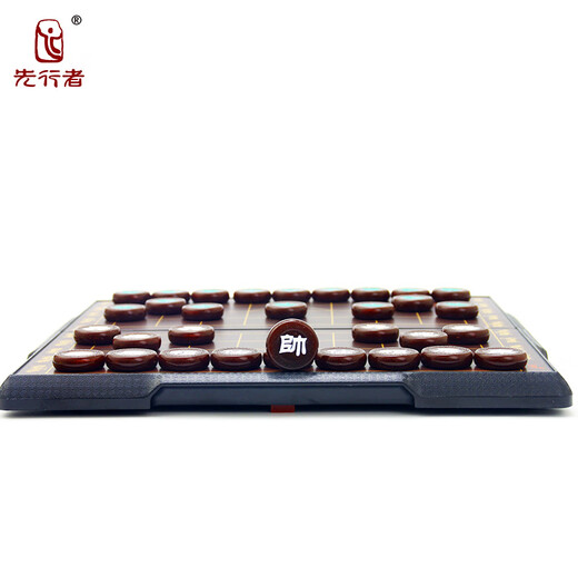 
Pioneer Chinese chess set magnetic chess board game children's chess toys magnetic folding convenient chess A-702