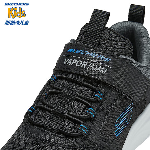 Skechers Cheetah Running Running Fashion's Fashion's Jumping Rope Rope Medium Large Children's Sports 404003l