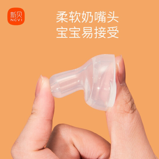 Xinbei Babymedikament Fütterungsvorrichtung mit Skala-Tröpfchen-Wasserversorgungsstil-Kleinkind Baby Nehmen Sie Medikamente und Fütterungsmedizin 9763