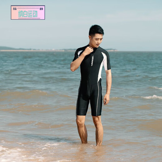 Xushansi new swimsuit men's diving suit one-piece pullover swimsuit short-sleeved five-quarter pants snorkeling suit swimming pool coach suit navy blue 150 XXL (-180Jin Jin is equal to 0.5 kg))