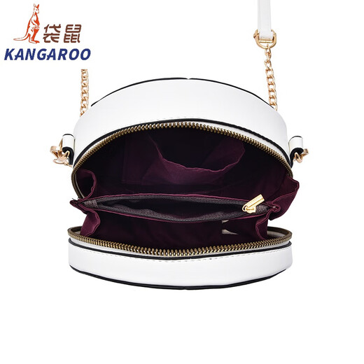 Kangourou (Kangourou) Le populaire sac rond populaire de cette année 2024 Chinese Valentin de la Saint-Valentin, sacs de femmes ronds pour femmes tout-match Niche un sac à bandoulière à un épaule